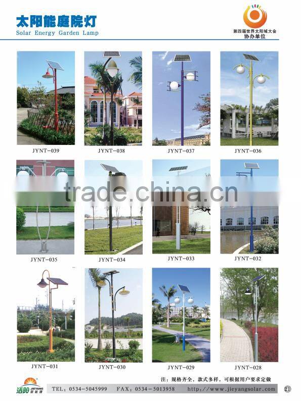 LED Outdoor lighting waterproof led solar street lights