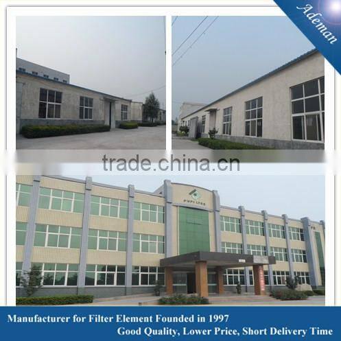 filter element for pall oil refinery