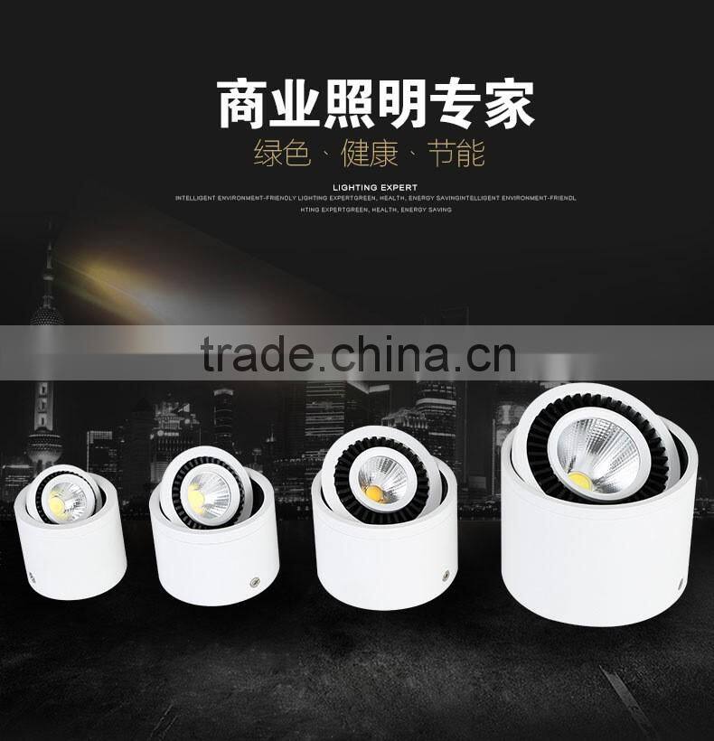 Surface Mounting 3w 5w 7w 12w 15W LED Downlights Led Ceiling Light Spotlights Rotate 360 degrees