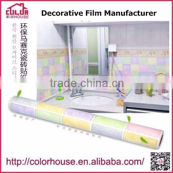 High Quality Self adhesive 3d wallpapers home decoration 1.22m*50m
