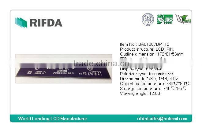 High quality circular lcd display for motormeters stn blue lcd