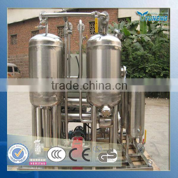 KYJ Series Fire-Resistance Oil Purifier