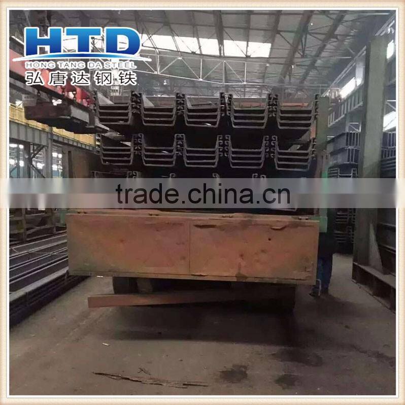U Type Hot Rolled Steel Sheet Pile