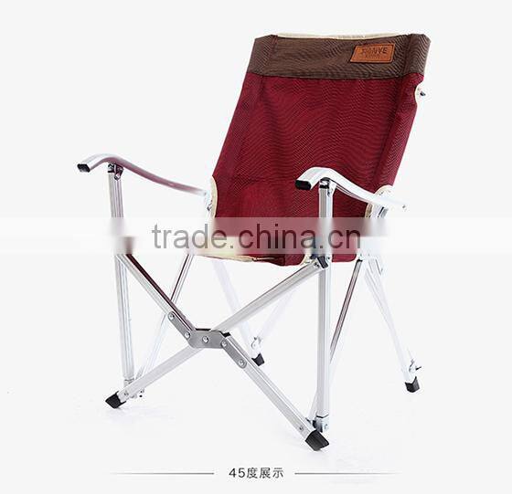 Aluminum Folding Beach Chair