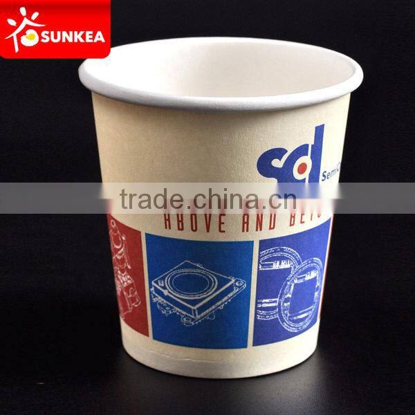 Disposable custom logo printed coffee paper cup 6 oz