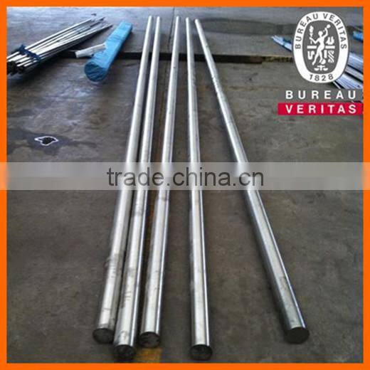 420a stainless steel round bar