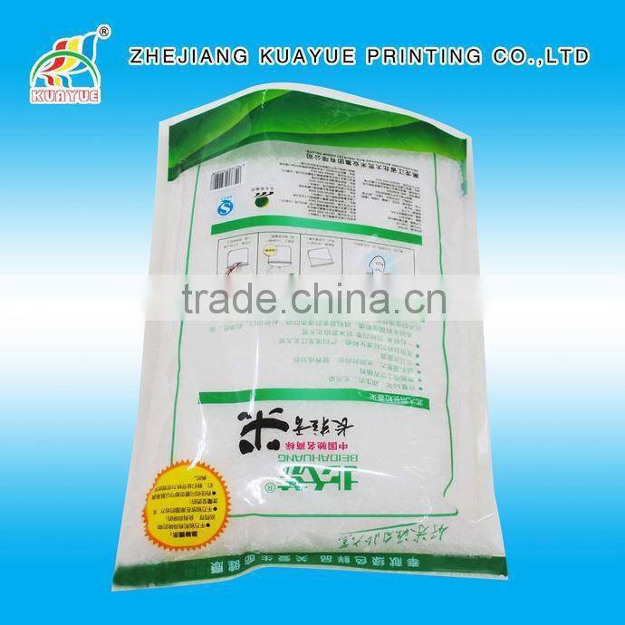 Hot Sale Factory Price Jasmine Rice Bags,Thai Rice Bags,Basmati Rice Bags