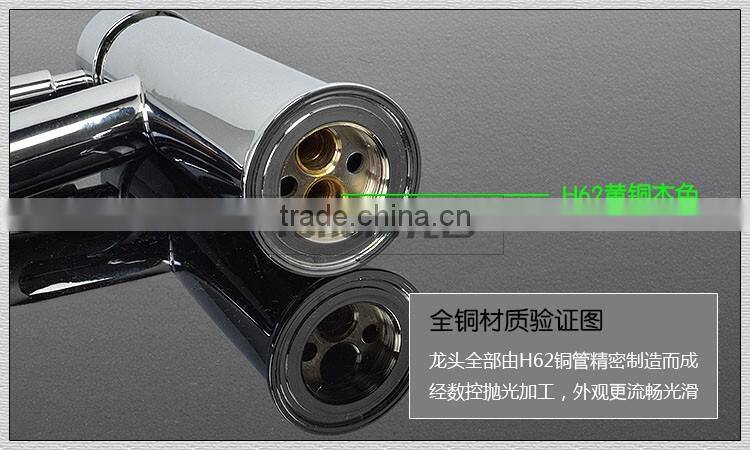 Dual handle Dual hole Gold Shower faucet