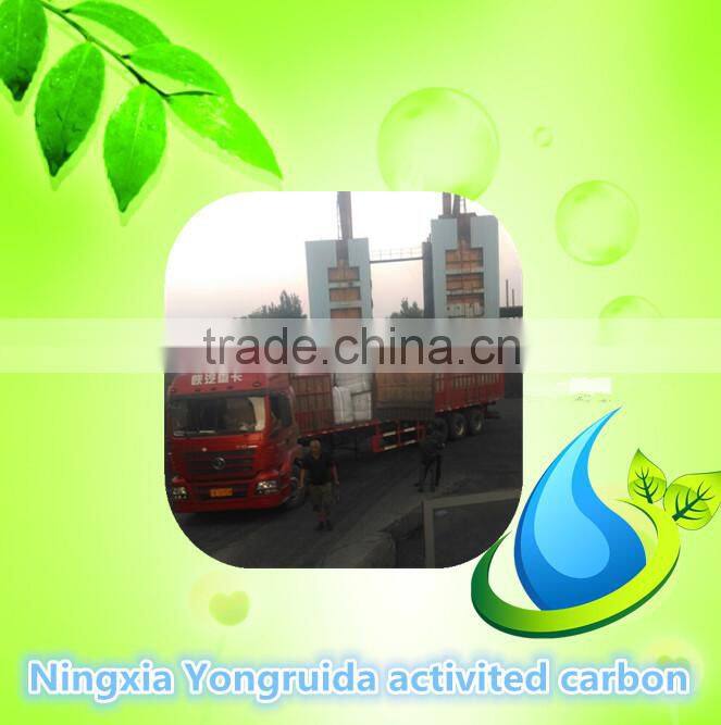 Ningxia activated carbon production line price per ton