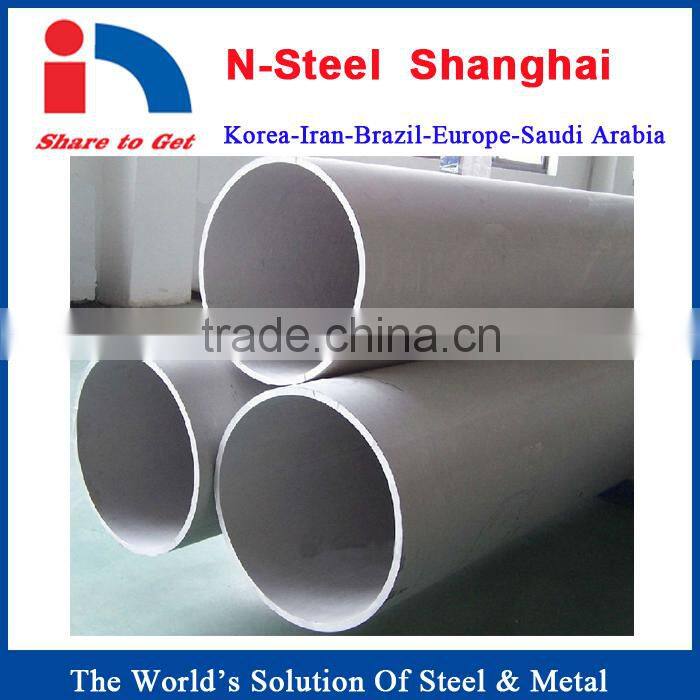 Monel 400 stainless steel alloy pipe price per meter