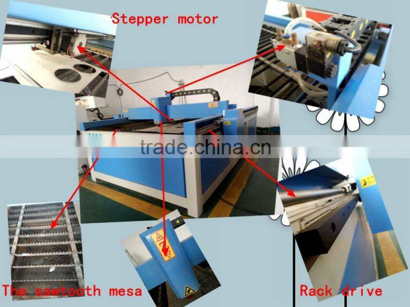 QL-1325 Good supplier metal cutting cheap price plasma milling cutting machine