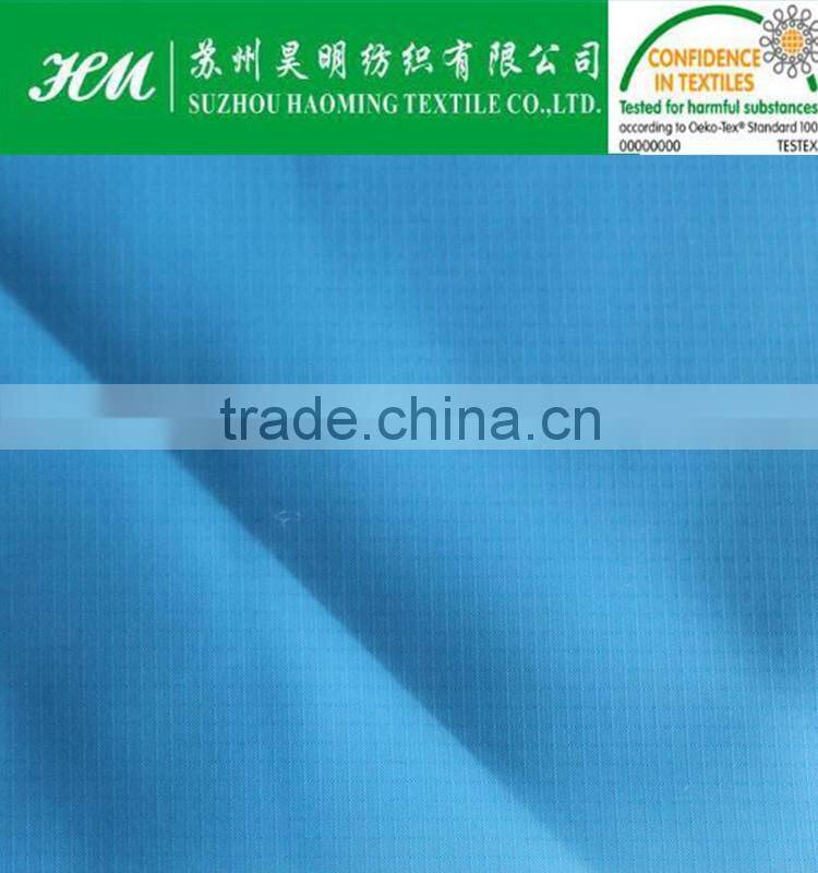 360T 0.4*0.5 ripstop pongee fabric dobby pongee