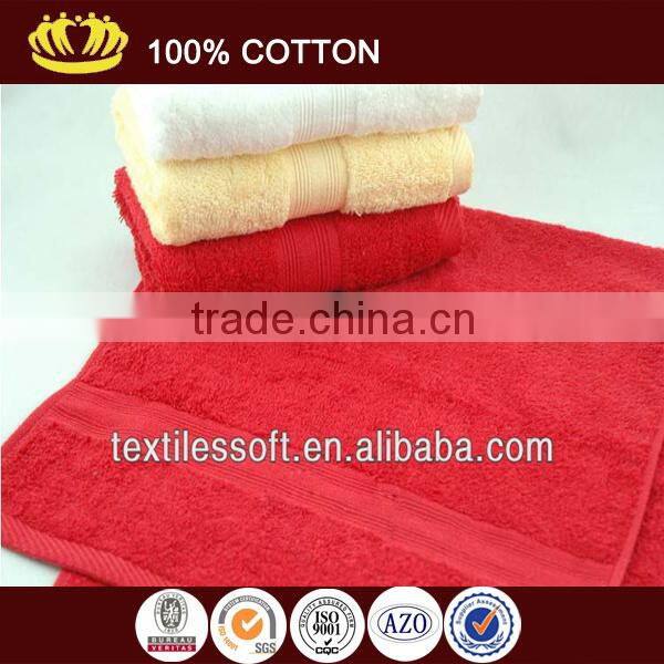 personalized100% cotton funny bulk solid beach towel