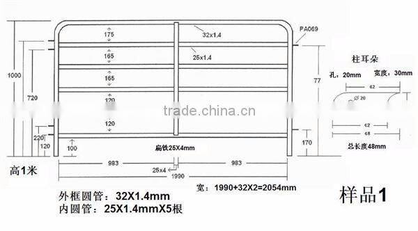 Australia hot dipped galvanized heavy duty cattle panels In Farm (Factory Trade Assurance)