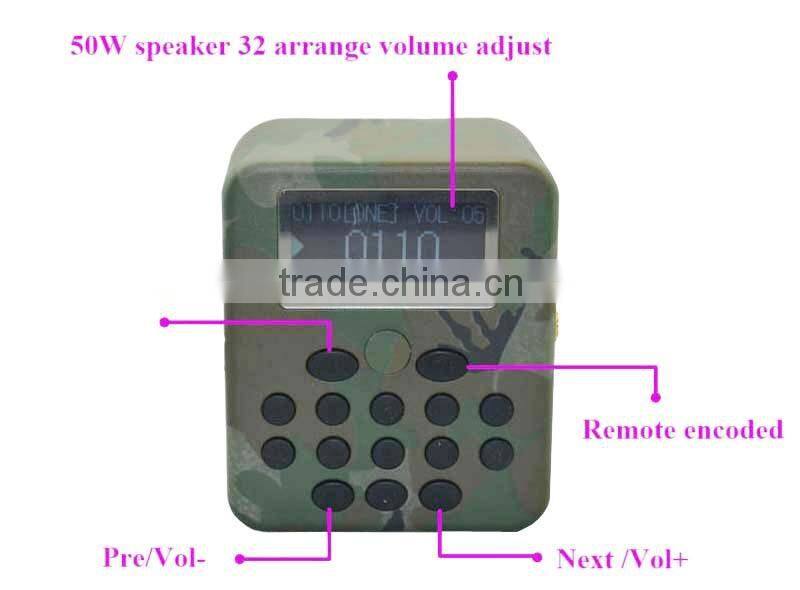 High quality outdoor hunting bird sound mp3, hunting mp3 bird call, hunting bird mp3 player with 50w / 150dB