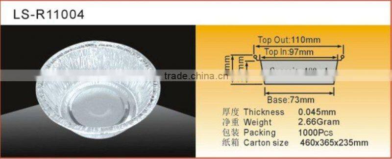 aluminium foil containers LS-R11004