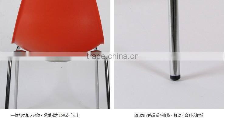 new model colorful K/D plastic leisure chairs with metal frame 1028b