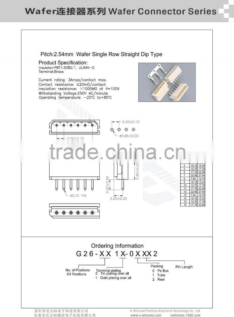 Pitch:2.54mm Wafer Single Row Straight Dip Type white 6 Pin Connector