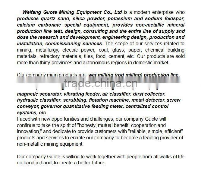 2016 new product dust bag type air cleaner, air cyclone dust collector,air cyclone dust extractor
