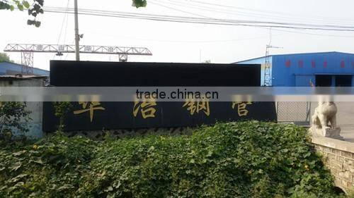 high extension pc steel wire with helical rib 7.0mm 7.5mm 9.0mm