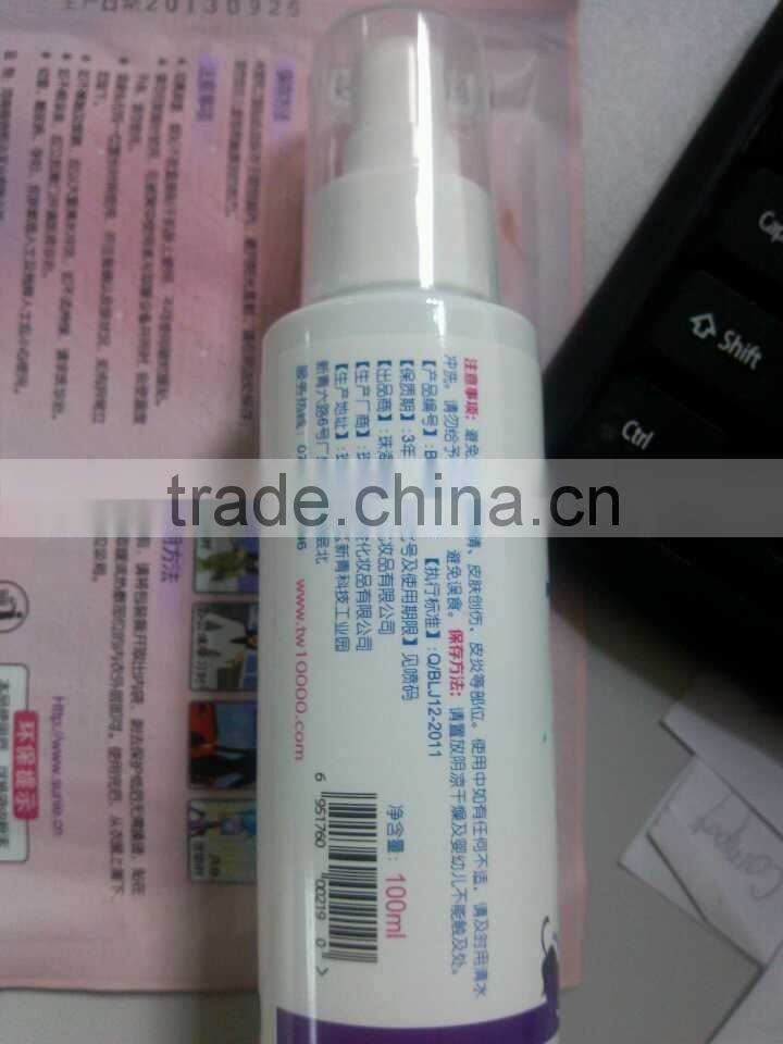 Baby Natural Mosquito Repellent Spray
