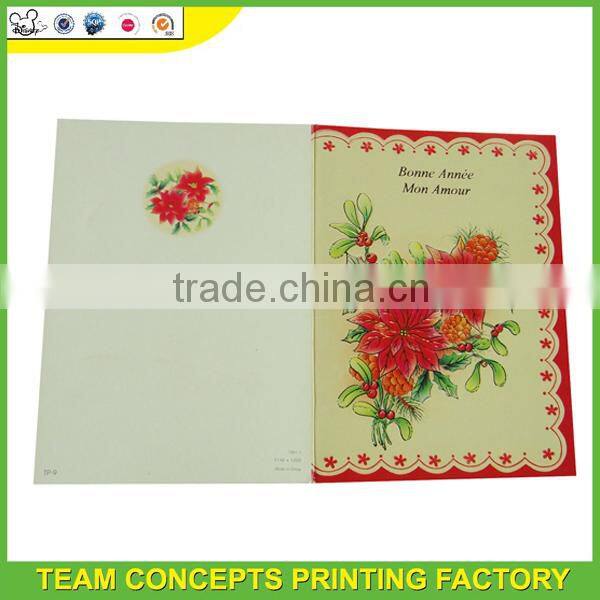 Handwork paper friendship greeting card