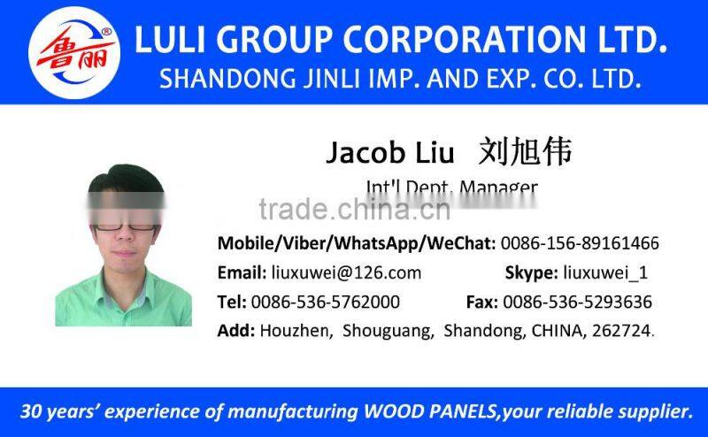 waterproof osb board