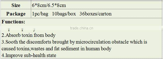 Good quality hot sell relief sub-health oem service natural foot patch