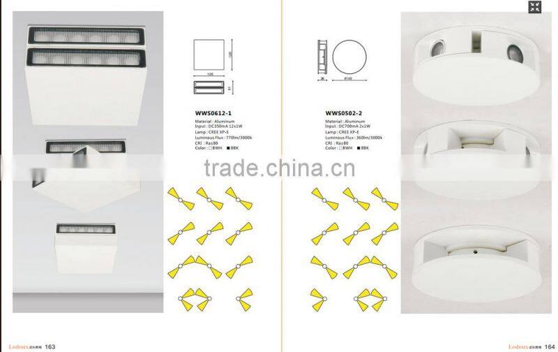New MODERN cob indoor wireless led wall lamp