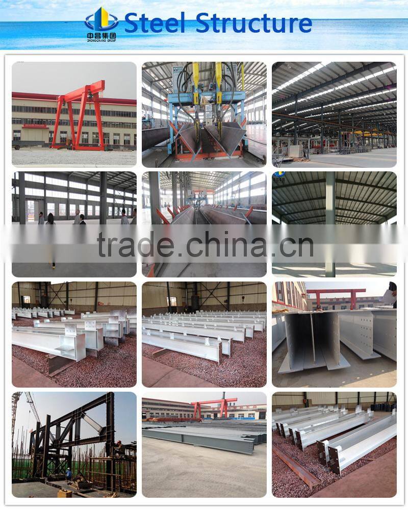 steel structure shed/ steel structure factory