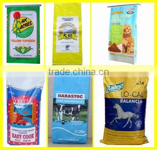 PP lamination bag with side gusset from China, easy tape lamination bag for rice, 10kg 25kg 50kg 100kg cheap bopp bag opp coated