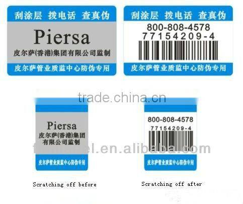 Scratch off anti-counterfeit label,peel off labels