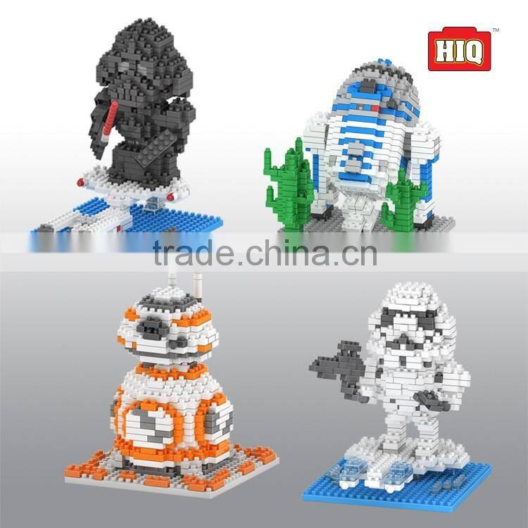 BO Large Pendulum plastic building blocks toys for kids educational