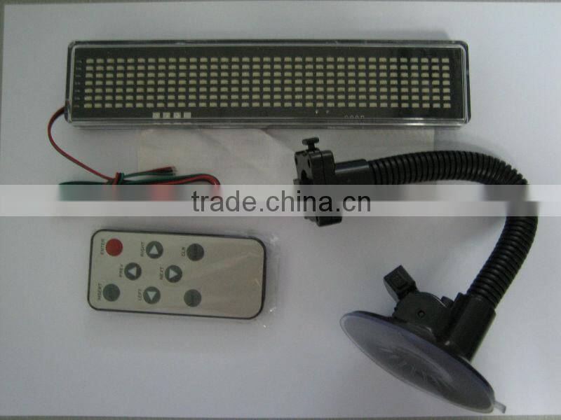 2015 car show Digital led car advertising sign display