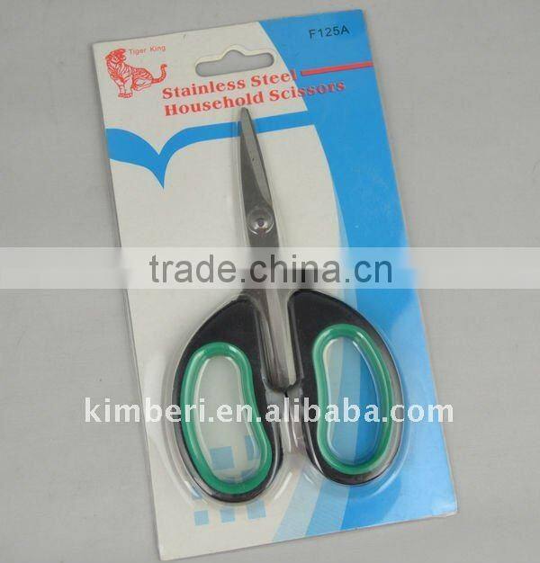 (SC004-AB) 10" Kitchen Scissors