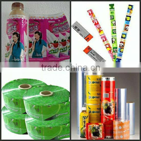 High quality 9 color Printed PVC Shrink Sleeve Label