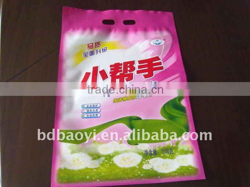 Three side seal plastic packaging bags for washing powder