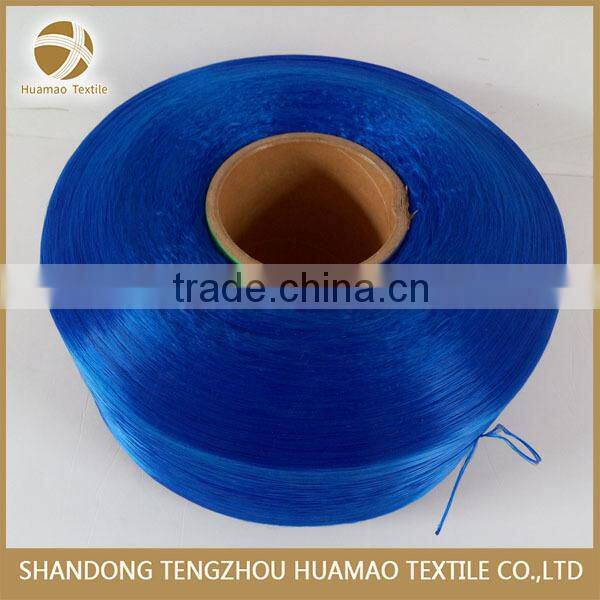 2000D High tenacity polypropylene twisted yarn