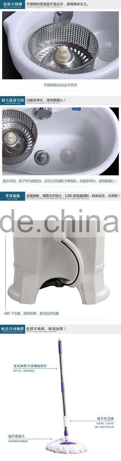 Outdoor use wash broom ceramic mop japan tub 77