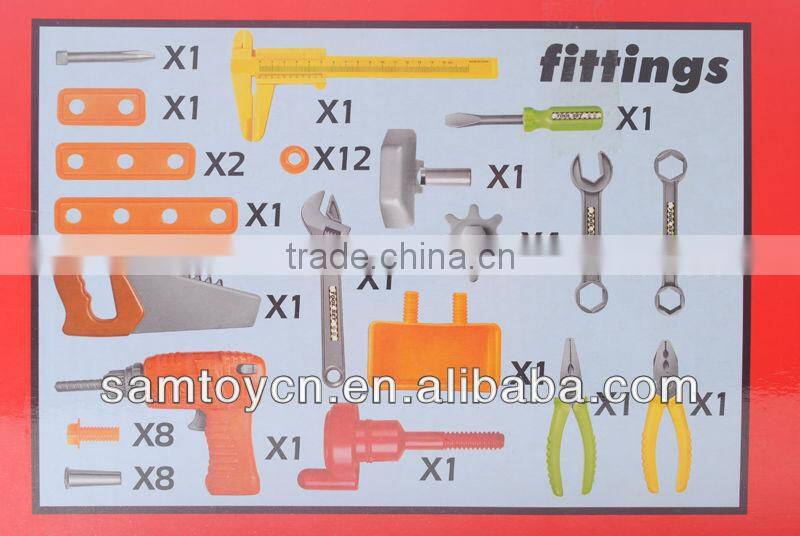 B/O plastic tool and brains toys