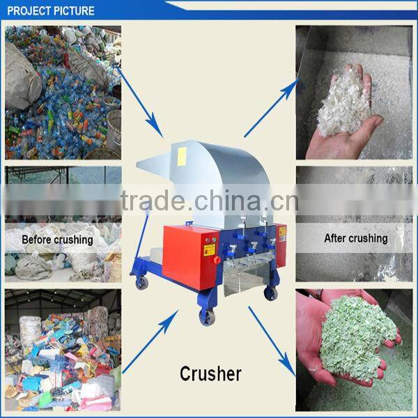 High quality waste films granulating machine selling