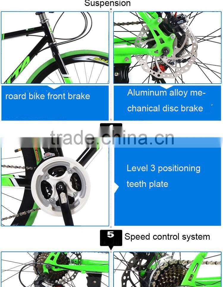 Pu Hong 2016 newest wholesale gravel bicycle 700C wheels aluminum alloy 27 speed gravel bike