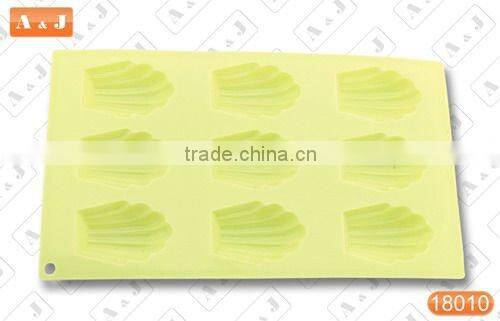 Bear Shape (Large) Silicone Cake Mould