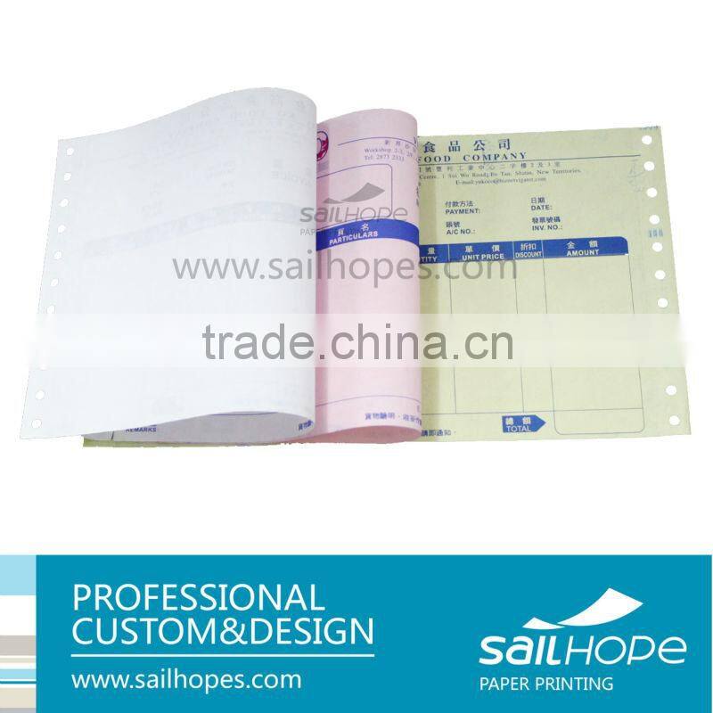 custom purchase invoice paper design