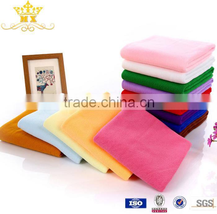 microfiber bath towel
