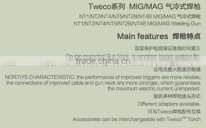 TWECO type super quality MIG/MAG welding torches of NT1