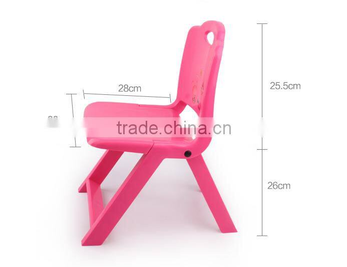 modern white plastic chair price