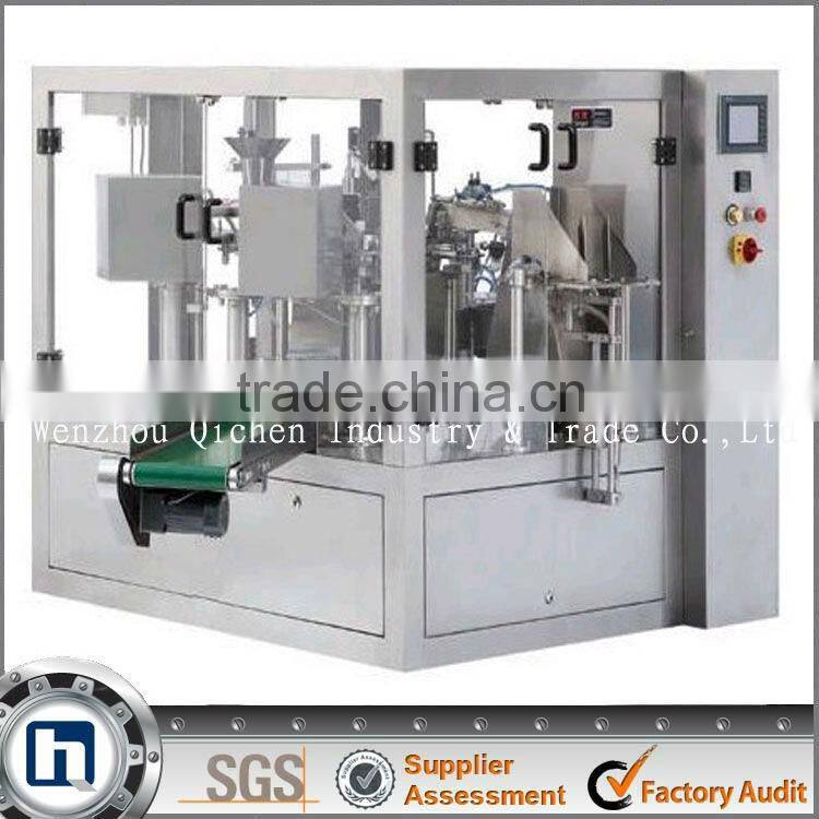 GD8-200A automatic tea pouch packaging machine