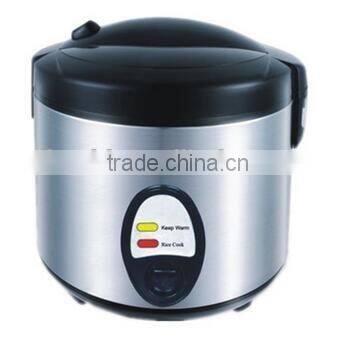 BOCHI 2.8L Mini Rice Cooker