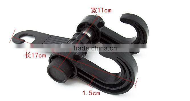The Car Seat Hook